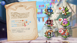 ꡼ No.063 | ڥåȤѤơ֥饰ʥ ޥפŬˡץ쥤32ؤžήȥڥåȥƥ