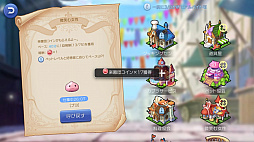 ꡼ No.064 | ڥåȤѤơ֥饰ʥ ޥפŬˡץ쥤32ؤžήȥڥåȥƥ