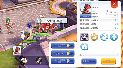 ꡼ No.071 | ڥåȤѤơ֥饰ʥ ޥפŬˡץ쥤32ؤžήȥڥåȥƥ