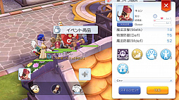 ꡼ No.072 | ڥåȤѤơ֥饰ʥ ޥפŬˡץ쥤32ؤžήȥڥåȥƥ