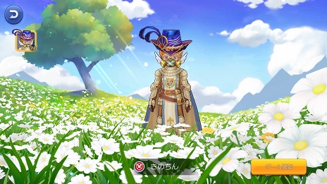 ꡼ No.073 | ڥåȤѤơ֥饰ʥ ޥפŬˡץ쥤32ؤžήȥڥåȥƥ