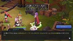 ꡼ No.003 | ƻڤ֥饰ޥפΤץ쥤4EԤˤʤޤƥ