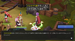 ꡼ No.004 | ƻڤ֥饰ޥפΤץ쥤4EԤˤʤޤƥ