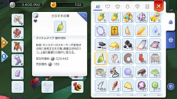 ꡼ No.008 | ƻڤ֥饰ޥפΤץ쥤4EԤˤʤޤƥ