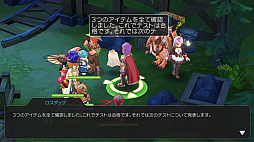 ꡼ No.009 | ƻڤ֥饰ޥפΤץ쥤4EԤˤʤޤƥ