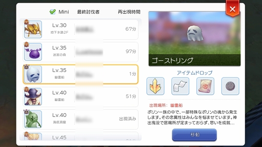 ꡼ No.011 | ƻڤ֥饰ޥפΤץ쥤4EԤˤʤޤƥ