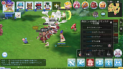 ꡼ No.013 | ƻڤ֥饰ޥפΤץ쥤4EԤˤʤޤƥ