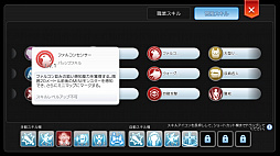 ꡼ No.014 | ƻڤ֥饰ޥפΤץ쥤4EԤˤʤޤƥ