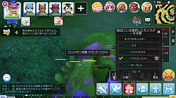 ꡼ No.015 | ƻڤ֥饰ޥפΤץ쥤4EԤˤʤޤƥ