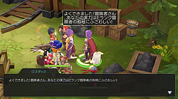 ꡼ No.019 | ƻڤ֥饰ޥפΤץ쥤4EԤˤʤޤƥ