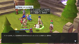 ꡼ No.020 | ƻڤ֥饰ޥפΤץ쥤4EԤˤʤޤƥ