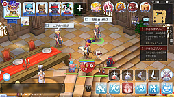 ꡼ No.023 | ƻڤ֥饰ޥפΤץ쥤4EԤˤʤޤƥ