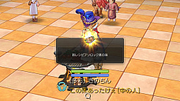 ꡼ No.032 | ƻڤ֥饰ޥפΤץ쥤4EԤˤʤޤƥ