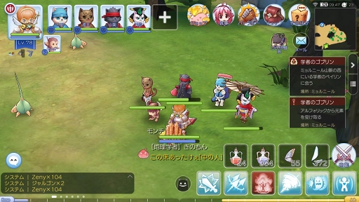 ꡼ No.039 | ƻڤ֥饰ޥפΤץ쥤4EԤˤʤޤƥ