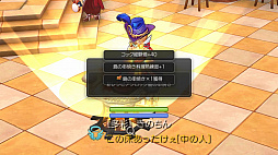 ꡼ No.048 | ƻڤ֥饰ޥפΤץ쥤4EԤˤʤޤƥ