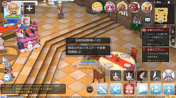 ꡼ No.049 | ƻڤ֥饰ޥפΤץ쥤4EԤˤʤޤƥ