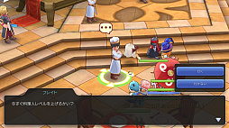 ꡼ No.052 | ƻڤ֥饰ޥפΤץ쥤4EԤˤʤޤƥ