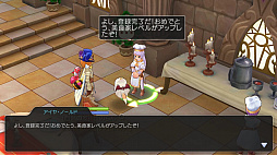 ꡼ No.054 | ƻڤ֥饰ޥפΤץ쥤4EԤˤʤޤƥ