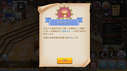 ꡼ No.055 | ƻڤ֥饰ޥפΤץ쥤4EԤˤʤޤƥ