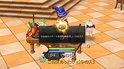 ꡼ No.058 | ƻڤ֥饰ޥפΤץ쥤4EԤˤʤޤƥ