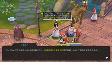 ꡼ No.059 | ƻڤ֥饰ޥפΤץ쥤4EԤˤʤޤƥ