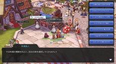 ꡼ No.063 | ƻڤ֥饰ޥפΤץ쥤4EԤˤʤޤƥ