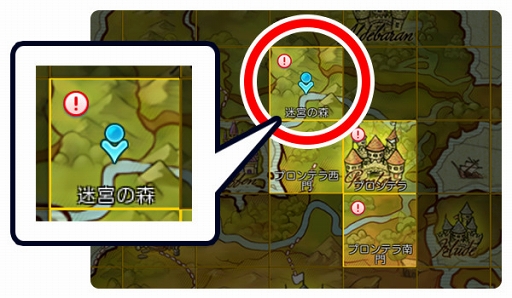 画像ギャラリー No.008のサムネイル画像 / 「ラグナロク マスターズ」,多人数の対戦型イベント「攻城戦」が今夏に実装決定。ギルドメンバーと協力し合って「砦」を占領しよう