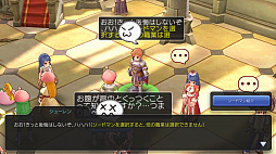 ꡼ No.003 | βƤϡ֥饰ʥ ޥפˤɤäפϥޤäƤߤʤŬʡȥ饰ޥ饤աɤ«TIPSϤ