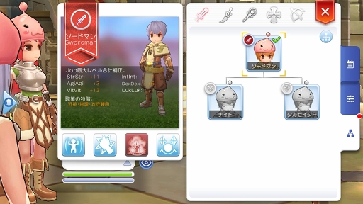 ꡼ No.005 | βƤϡ֥饰ʥ ޥפˤɤäפϥޤäƤߤʤŬʡȥ饰ޥ饤աɤ«TIPSϤ