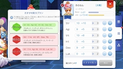 ꡼ No.006 | βƤϡ֥饰ʥ ޥפˤɤäפϥޤäƤߤʤŬʡȥ饰ޥ饤աɤ«TIPSϤ