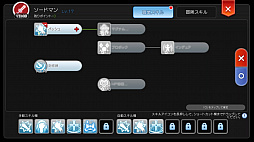 ꡼ No.007 | βƤϡ֥饰ʥ ޥפˤɤäפϥޤäƤߤʤŬʡȥ饰ޥ饤աɤ«TIPSϤ