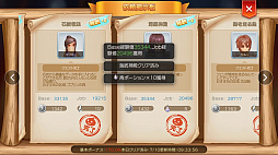 ꡼ No.010 | βƤϡ֥饰ʥ ޥפˤɤäפϥޤäƤߤʤŬʡȥ饰ޥ饤աɤ«TIPSϤ