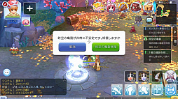 ꡼ No.012 | βƤϡ֥饰ʥ ޥפˤɤäפϥޤäƤߤʤŬʡȥ饰ޥ饤աɤ«TIPSϤ