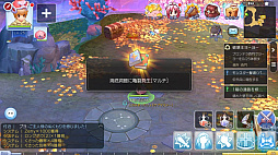 ꡼ No.013 | βƤϡ֥饰ʥ ޥפˤɤäפϥޤäƤߤʤŬʡȥ饰ޥ饤աɤ«TIPSϤ