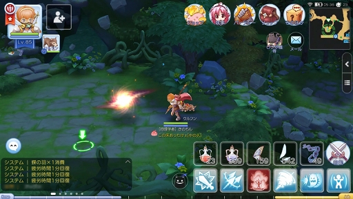 ꡼ No.015 | βƤϡ֥饰ʥ ޥפˤɤäפϥޤäƤߤʤŬʡȥ饰ޥ饤աɤ«TIPSϤ