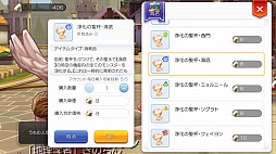 ꡼ No.018 | βƤϡ֥饰ʥ ޥפˤɤäפϥޤäƤߤʤŬʡȥ饰ޥ饤աɤ«TIPSϤ