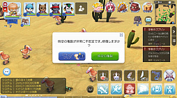 ꡼ No.019 | βƤϡ֥饰ʥ ޥפˤɤäפϥޤäƤߤʤŬʡȥ饰ޥ饤աɤ«TIPSϤ