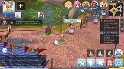 ꡼ No.021 | βƤϡ֥饰ʥ ޥפˤɤäפϥޤäƤߤʤŬʡȥ饰ޥ饤աɤ«TIPSϤ