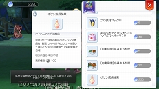 ꡼ No.024 | βƤϡ֥饰ʥ ޥפˤɤäפϥޤäƤߤʤŬʡȥ饰ޥ饤աɤ«TIPSϤ