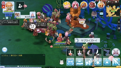 ꡼ No.025 | βƤϡ֥饰ʥ ޥפˤɤäפϥޤäƤߤʤŬʡȥ饰ޥ饤աɤ«TIPSϤ