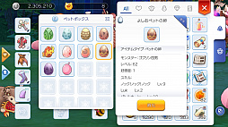 ꡼ No.028 | βƤϡ֥饰ʥ ޥפˤɤäפϥޤäƤߤʤŬʡȥ饰ޥ饤աɤ«TIPSϤ