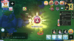 ꡼ No.029 | βƤϡ֥饰ʥ ޥפˤɤäפϥޤäƤߤʤŬʡȥ饰ޥ饤աɤ«TIPSϤ