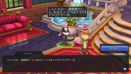 ꡼ No.031 | βƤϡ֥饰ʥ ޥפˤɤäפϥޤäƤߤʤŬʡȥ饰ޥ饤աɤ«TIPSϤ