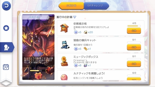 ꡼ No.034 | βƤϡ֥饰ʥ ޥפˤɤäפϥޤäƤߤʤŬʡȥ饰ޥ饤աɤ«TIPSϤ