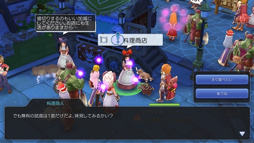 ꡼ No.035 | βƤϡ֥饰ʥ ޥפˤɤäפϥޤäƤߤʤŬʡȥ饰ޥ饤աɤ«TIPSϤ