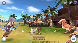 ꡼ No.038 | βƤϡ֥饰ʥ ޥפˤɤäפϥޤäƤߤʤŬʡȥ饰ޥ饤աɤ«TIPSϤ