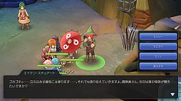 ꡼ No.043 | βƤϡ֥饰ʥ ޥפˤɤäפϥޤäƤߤʤŬʡȥ饰ޥ饤աɤ«TIPSϤ