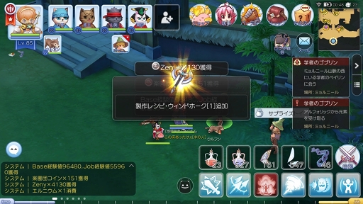 ꡼ No.045 | βƤϡ֥饰ʥ ޥפˤɤäפϥޤäƤߤʤŬʡȥ饰ޥ饤աɤ«TIPSϤ