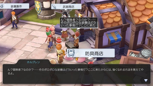 ꡼ No.046 | βƤϡ֥饰ʥ ޥפˤɤäפϥޤäƤߤʤŬʡȥ饰ޥ饤աɤ«TIPSϤ