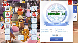 ꡼ No.047 | βƤϡ֥饰ʥ ޥפˤɤäפϥޤäƤߤʤŬʡȥ饰ޥ饤աɤ«TIPSϤ